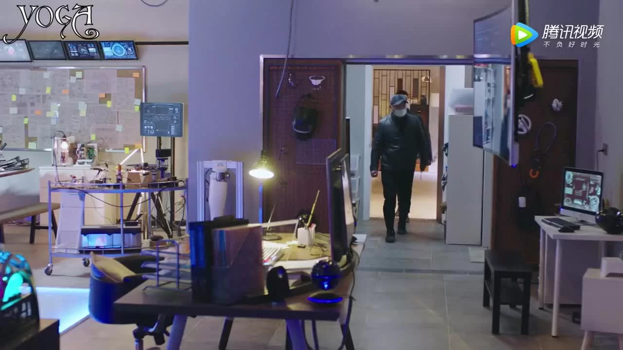 Мой парень - робот 31 серия