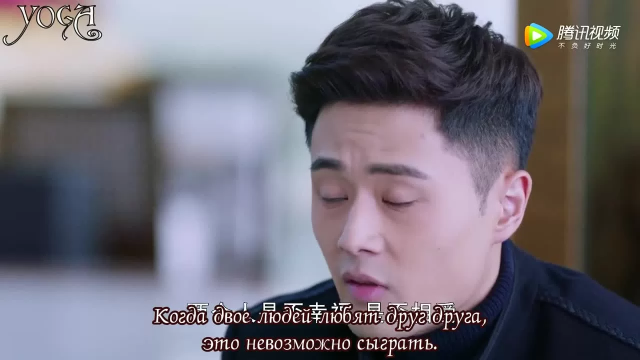 Мой парень - робот 37 серия