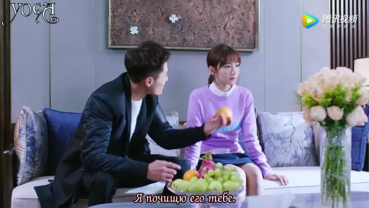 Мой парень - робот 40 серия