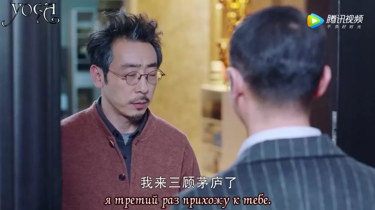 Мой парень - робот 41 серия