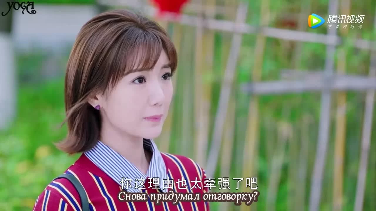 Мой парень - робот 7 серия