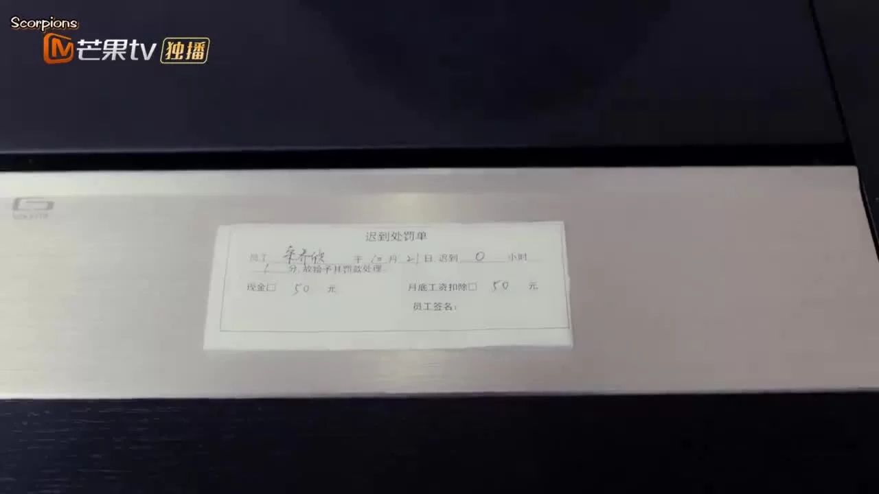 Мой парень-хаски (2021) 1 серия