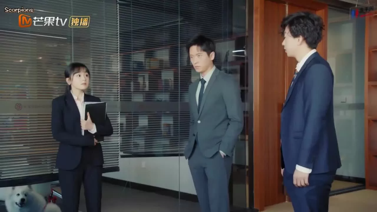 Мой парень-хаски (2021) 3 серия