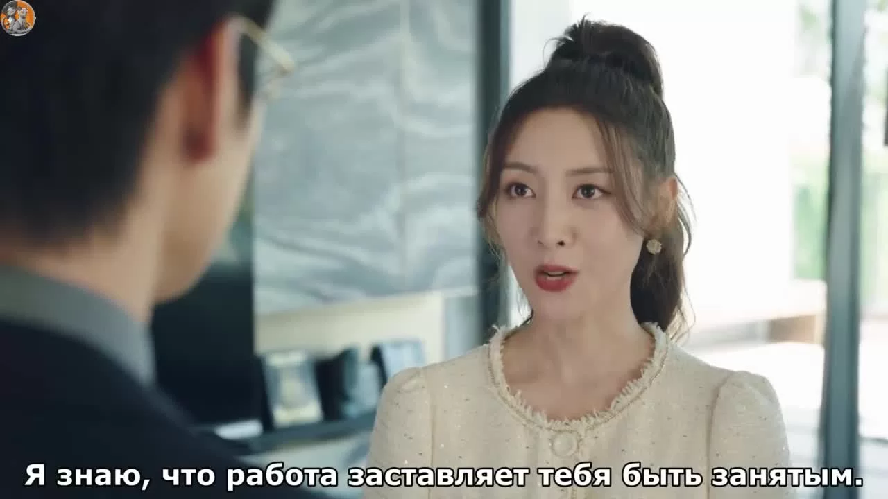 Мой сигнальный огонь (2023) 21 серия