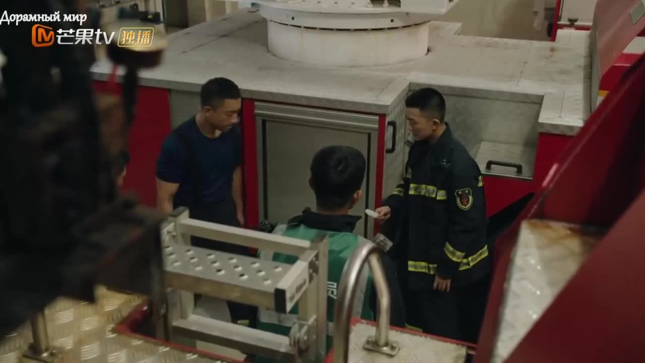 Мой сигнальный огонь (2023) 35 серия