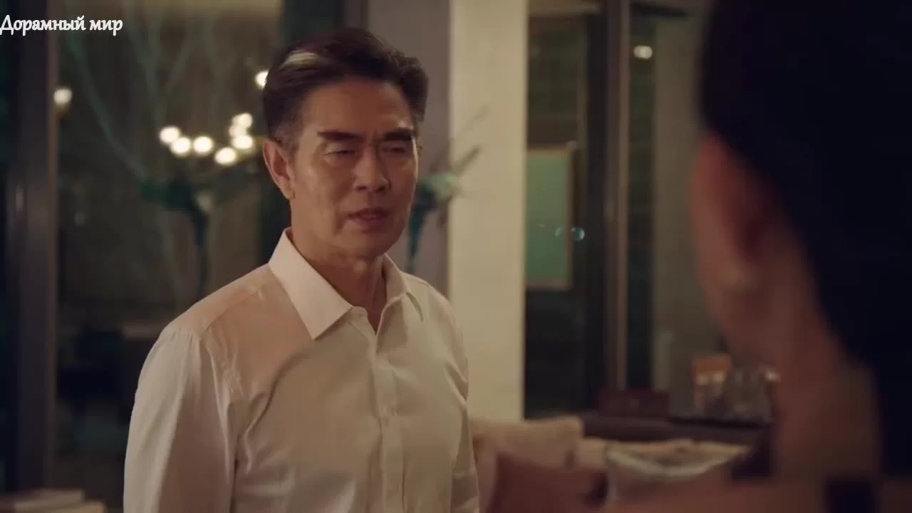 Мой сигнальный огонь (2023) 37 серия