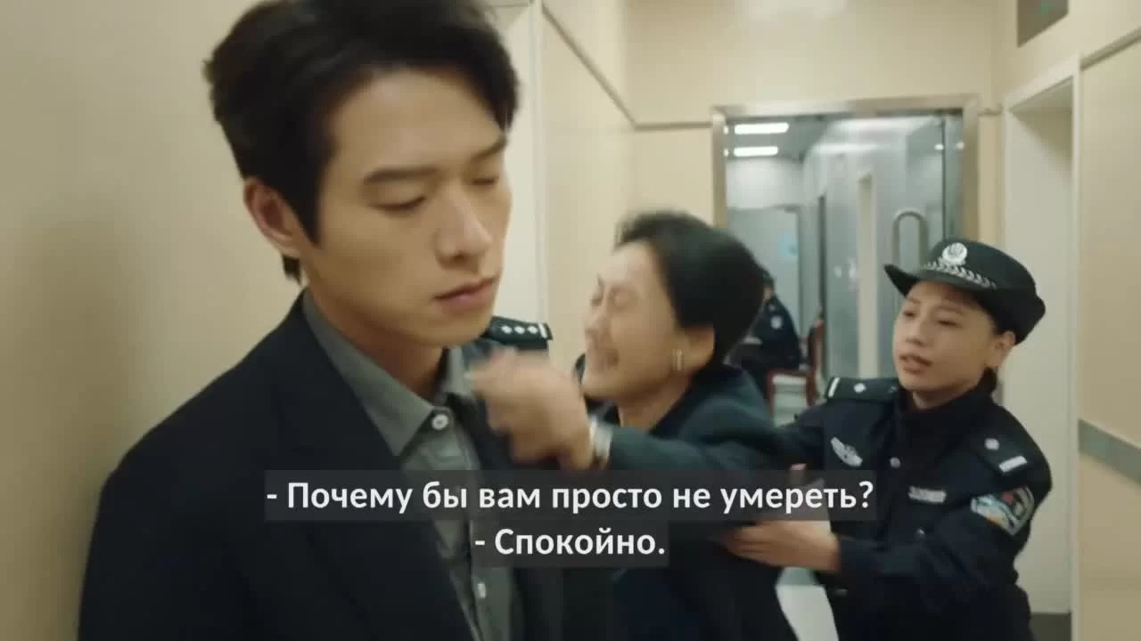 Мой сигнальный огонь (2023) 38 серия