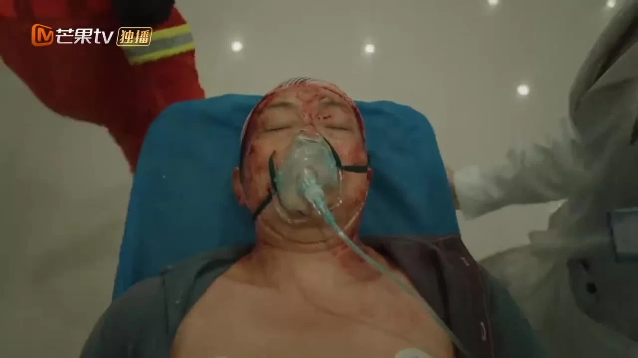 Мой сигнальный огонь (2023) 40 серия