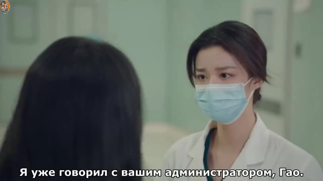 Мой сигнальный огонь (2023) 5 серия