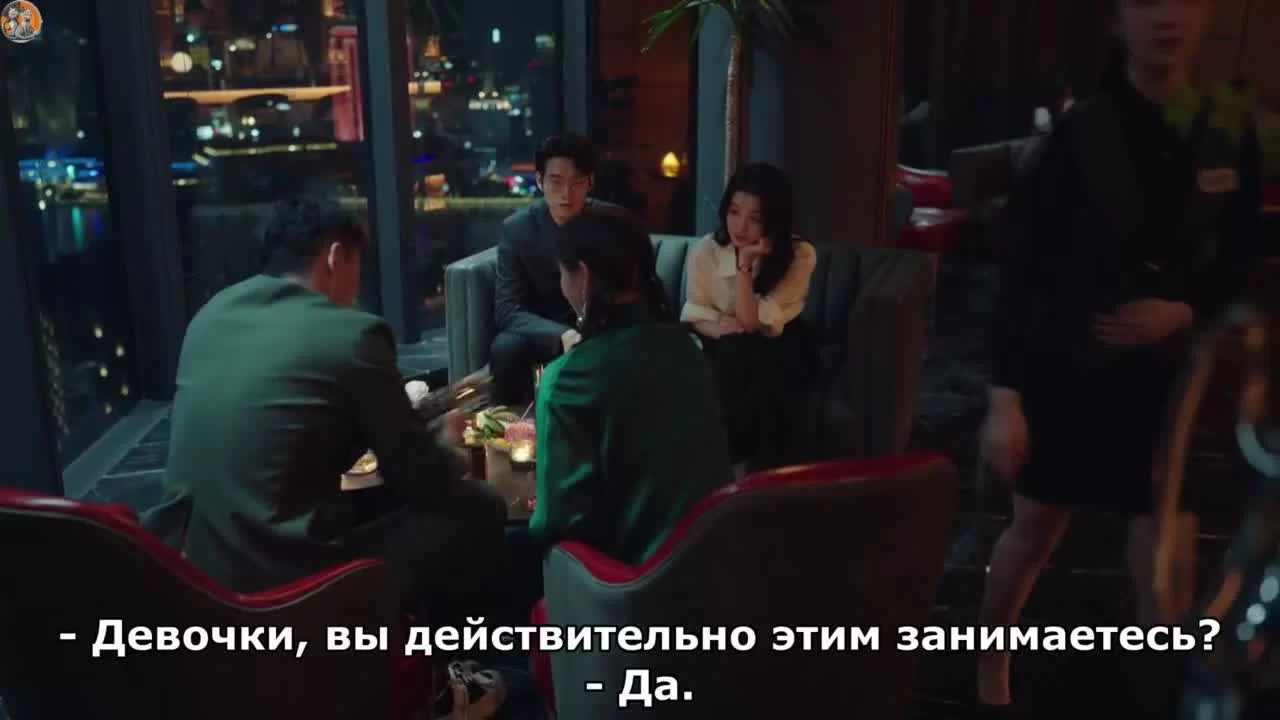 Мой сигнальный огонь (2023) 6 серия