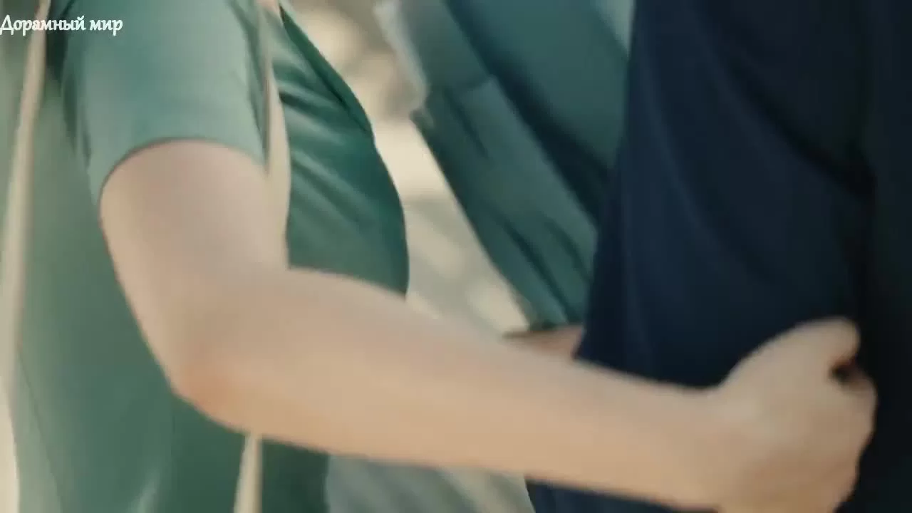 Мой сигнальный огонь (2023) 9 серия