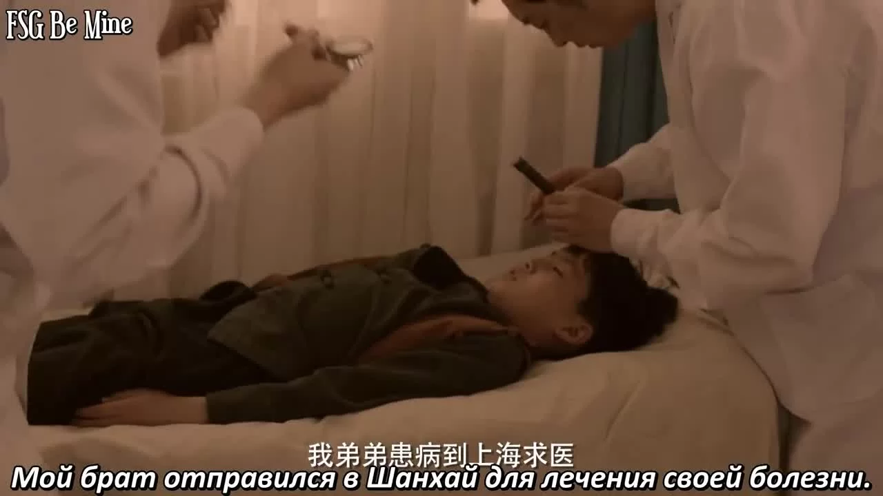 Мой сосед – детектив 17 серия