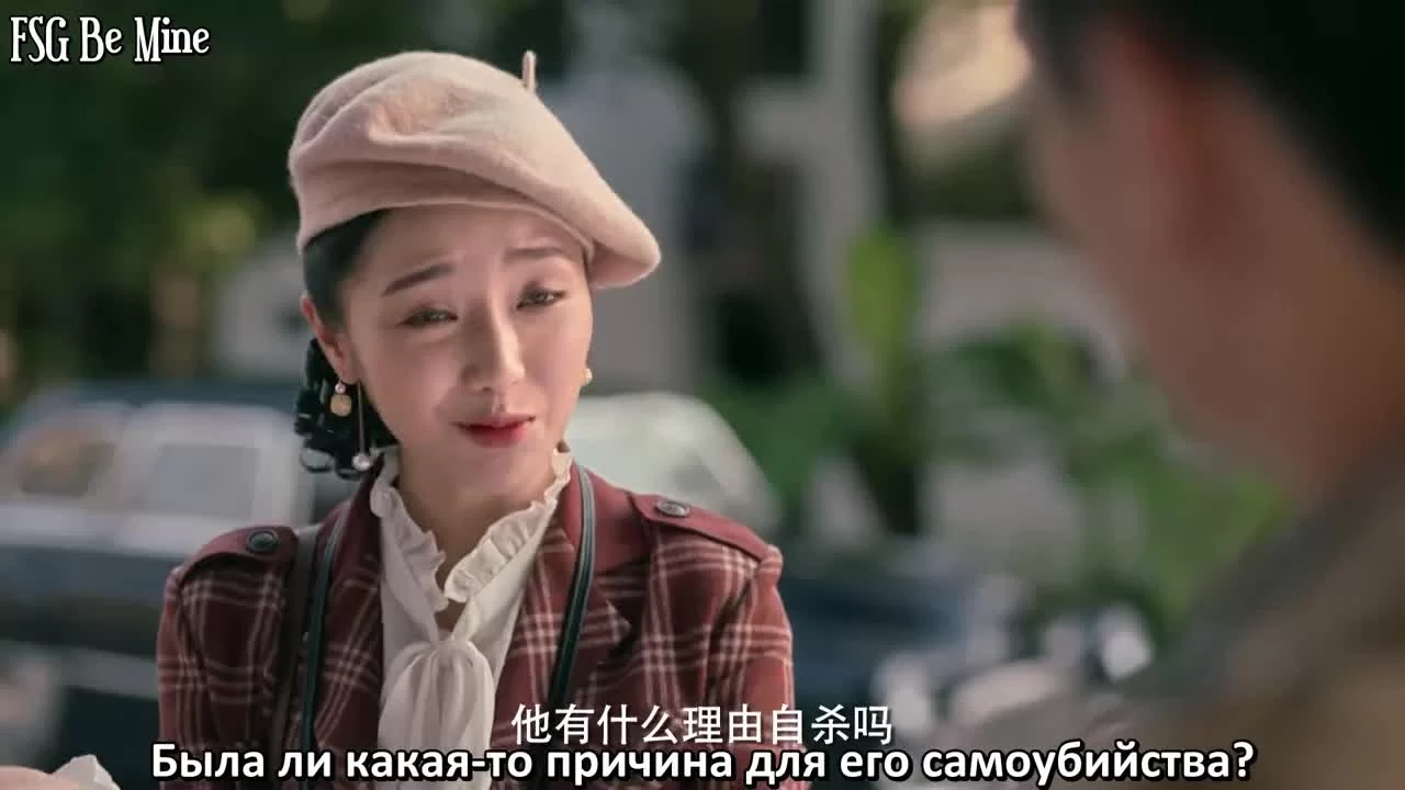 Мой сосед – детектив 18 серия