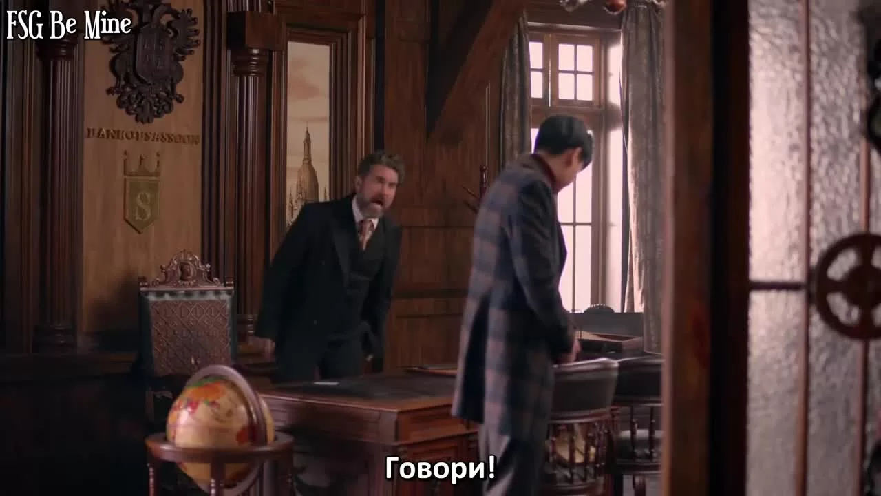 Мой сосед – детектив 2 серия