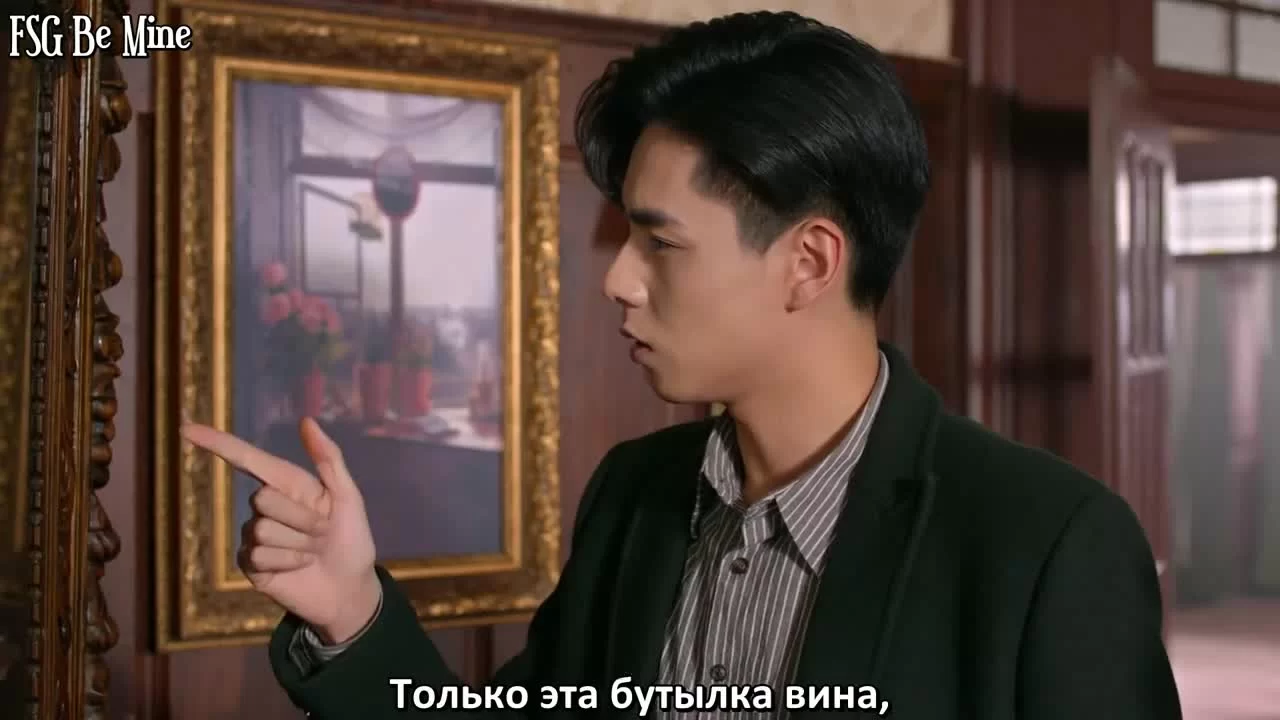 Мой сосед – детектив 21 серия