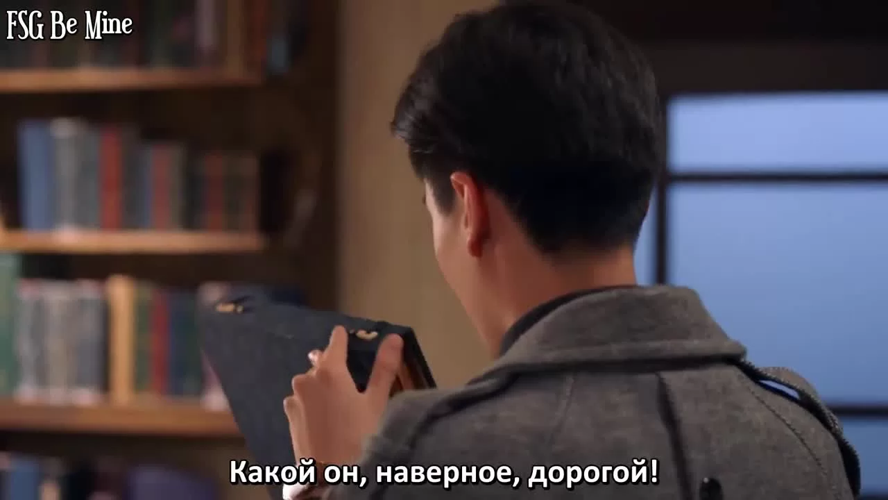 Мой сосед – детектив 4 серия