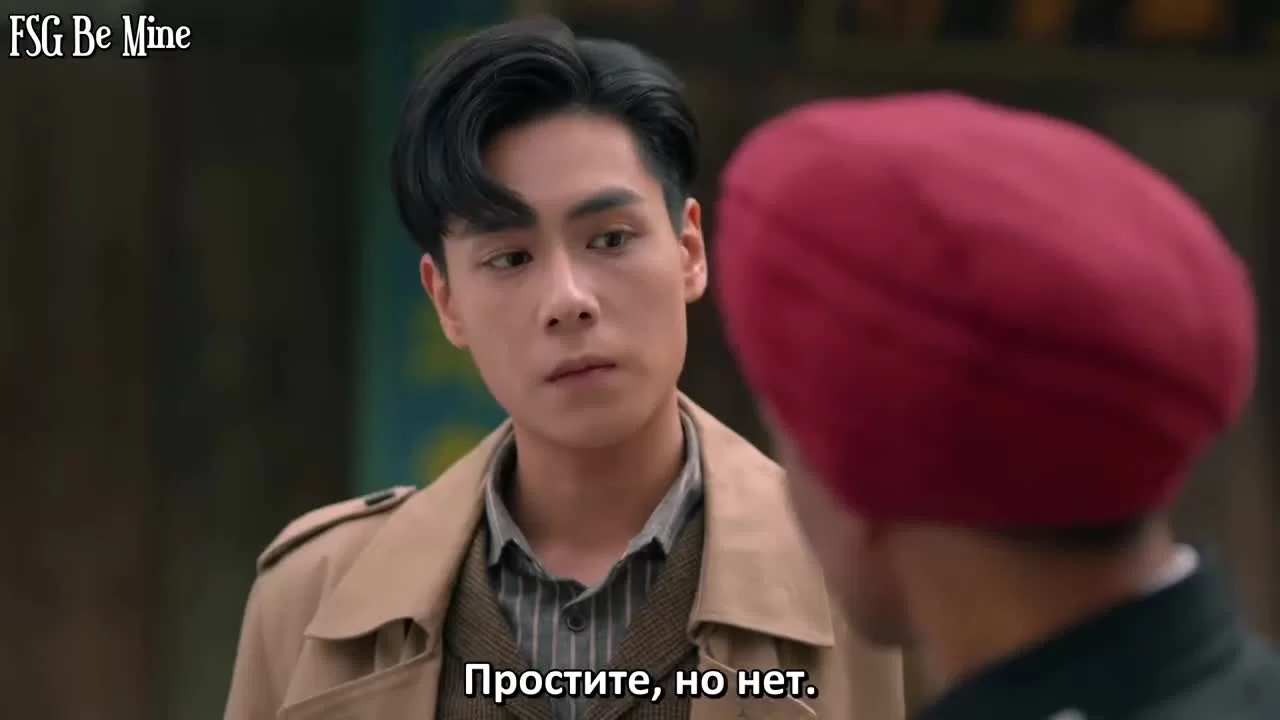 Мой сосед – детектив 5 серия