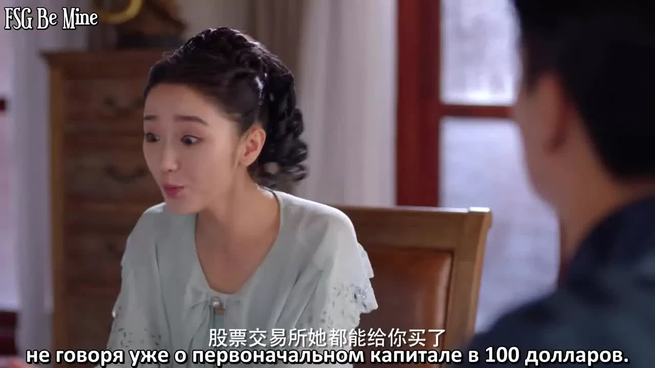 Мой сосед – детектив 8 серия