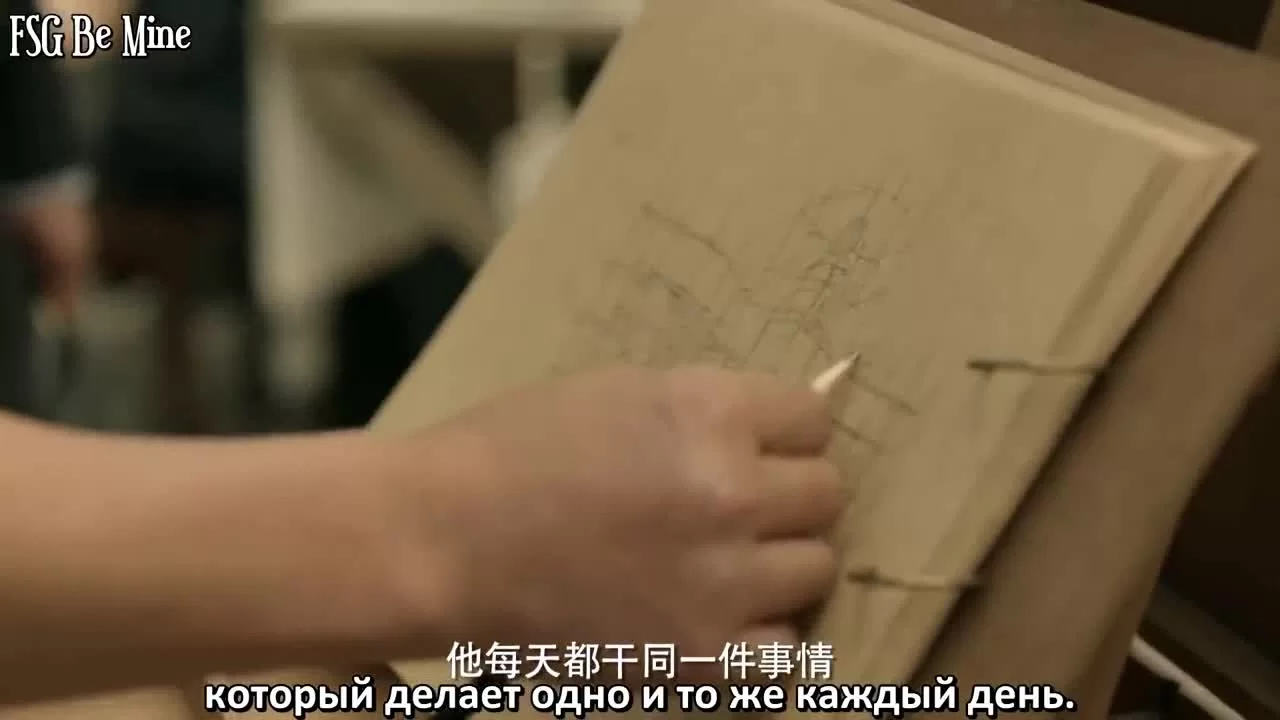 Мой сосед – детектив 9 серия