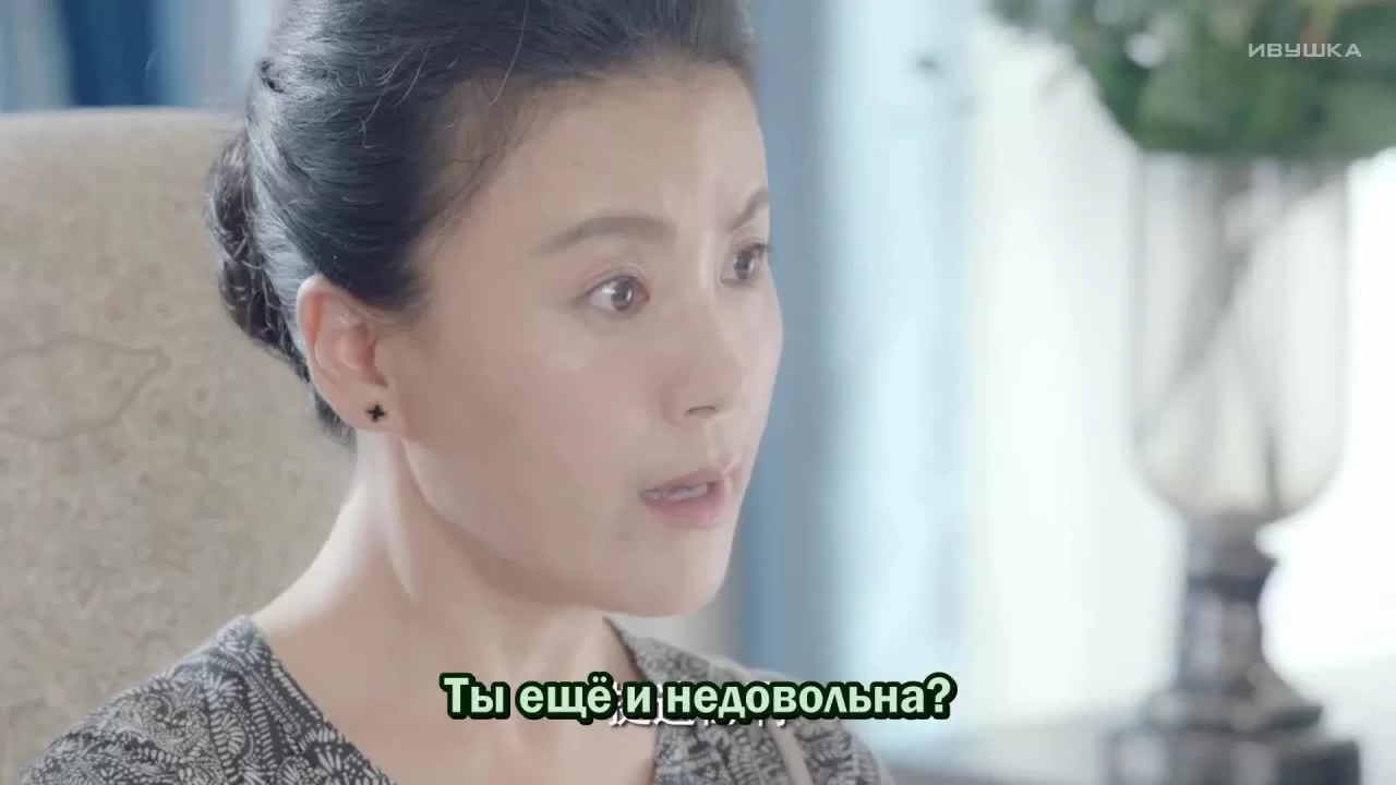 Мой сосед не может спать 11 серия