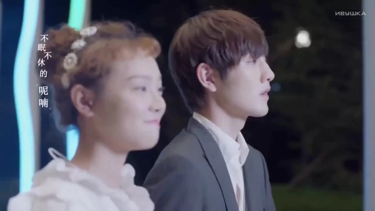 Мой сосед не может спать (2019) 14 серия