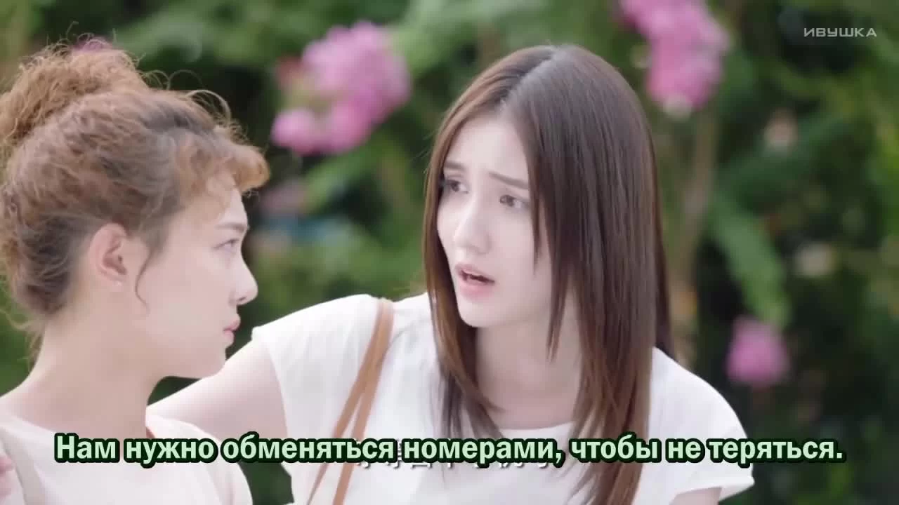 Мой сосед не может спать 16 серия