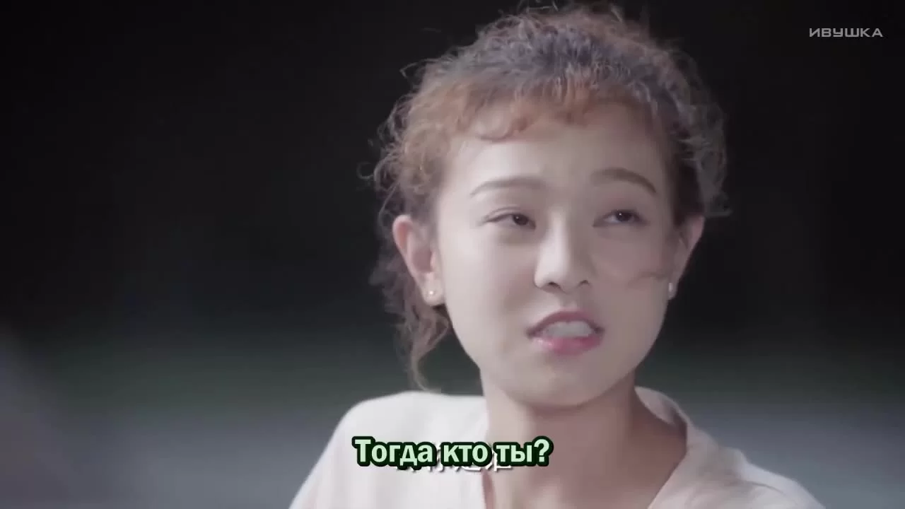 Мой сосед не может спать (2019) 17 серия