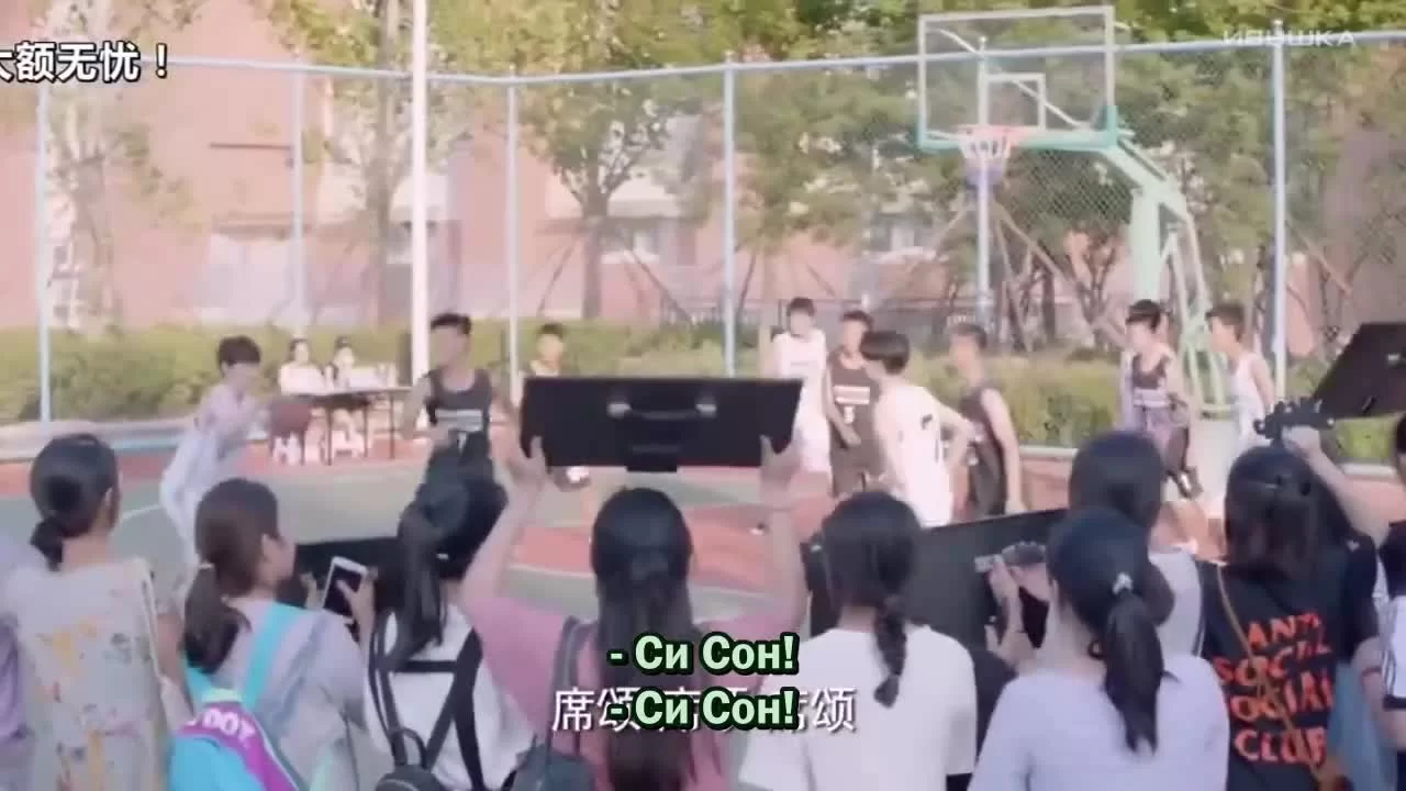 Мой сосед не может спать 2 серия