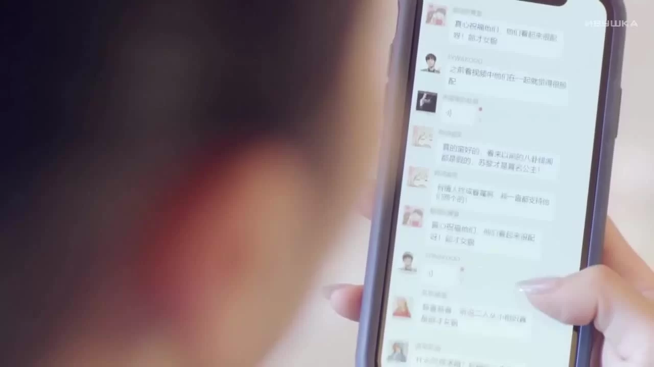 Мой сосед не может спать (2019) 20 серия