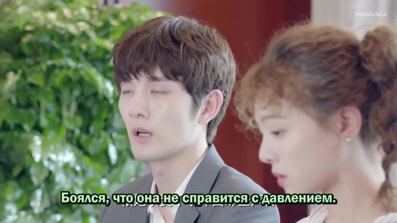 Мой сосед не может спать (2019) 21 серия