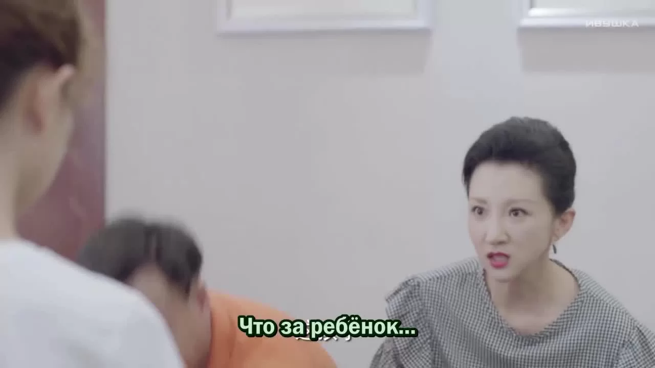 Мой сосед не может спать (2019) 23 серия