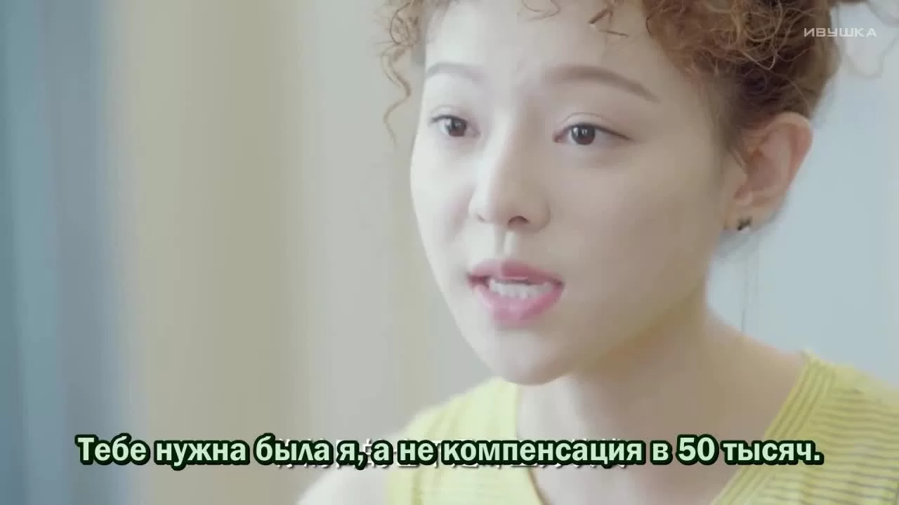 Мой сосед не может спать (2019) 3 серия