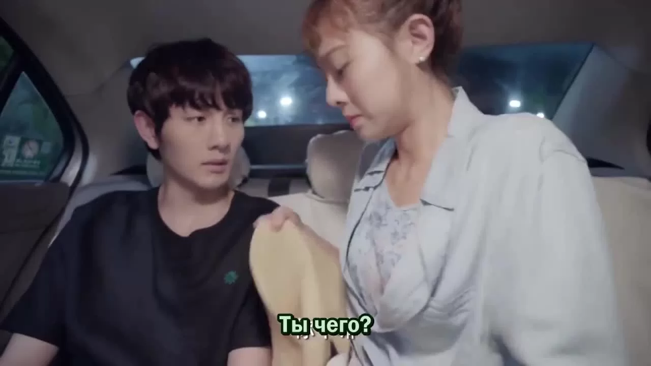 Мой сосед не может спать 4 серия