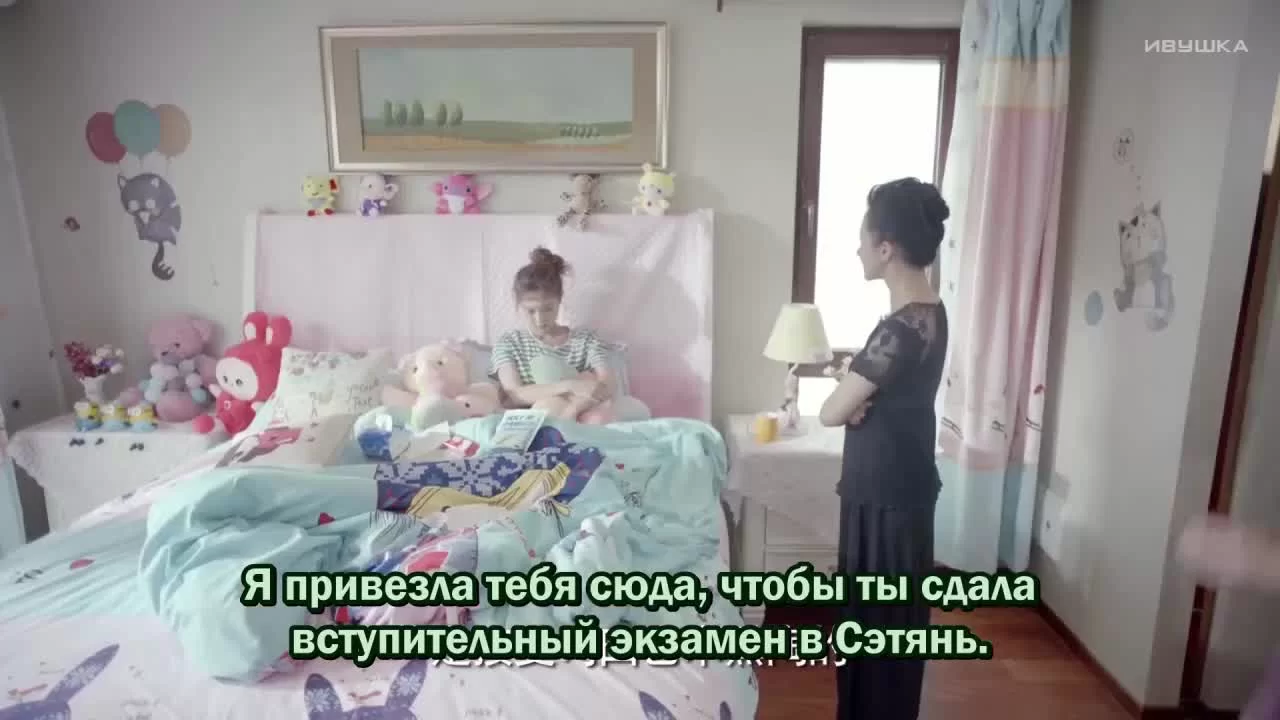 Мой сосед не может спать 6 серия