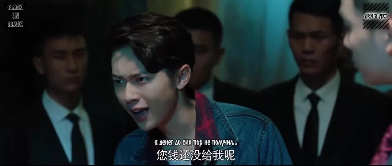 Мой странный друг (2020) 1 серия