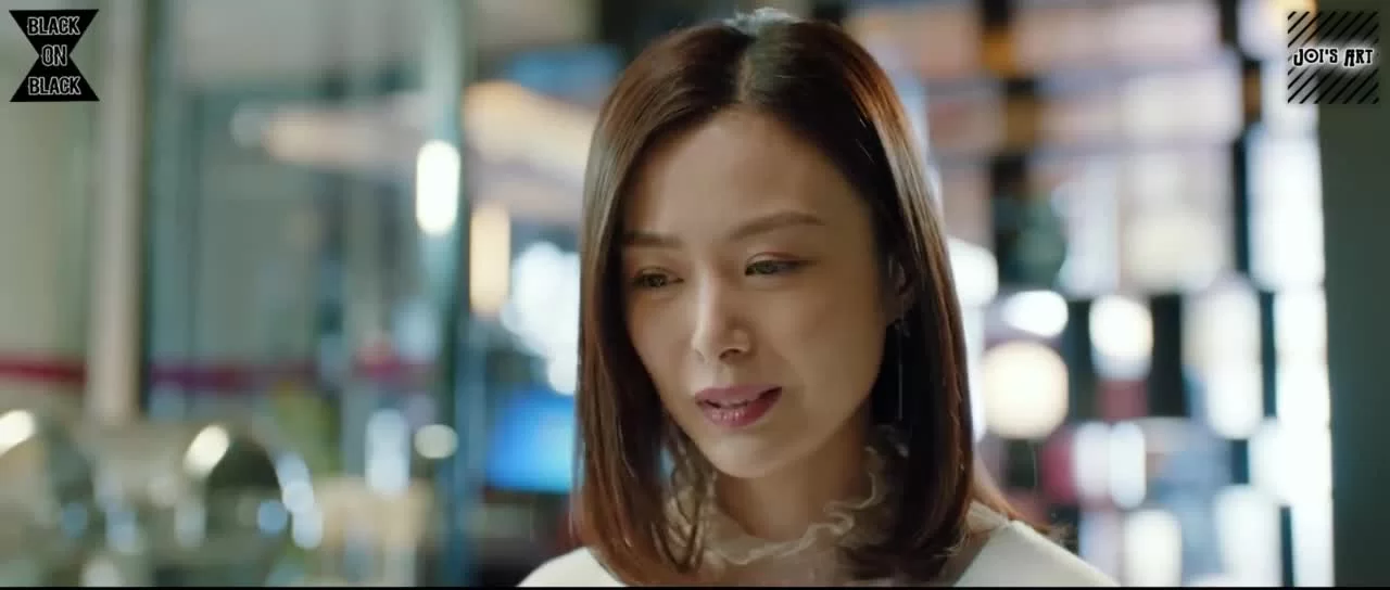 Мой странный друг (2020) 16 серия