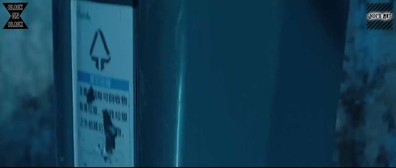 Мой странный друг (2020) 5 серия