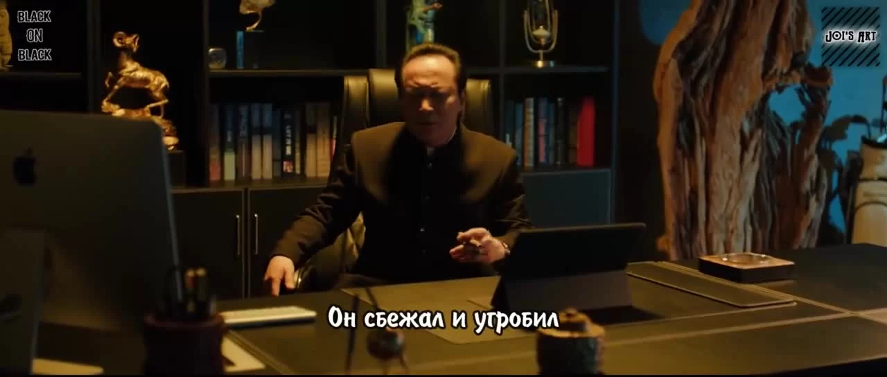 Мой странный друг (2020) 7 серия