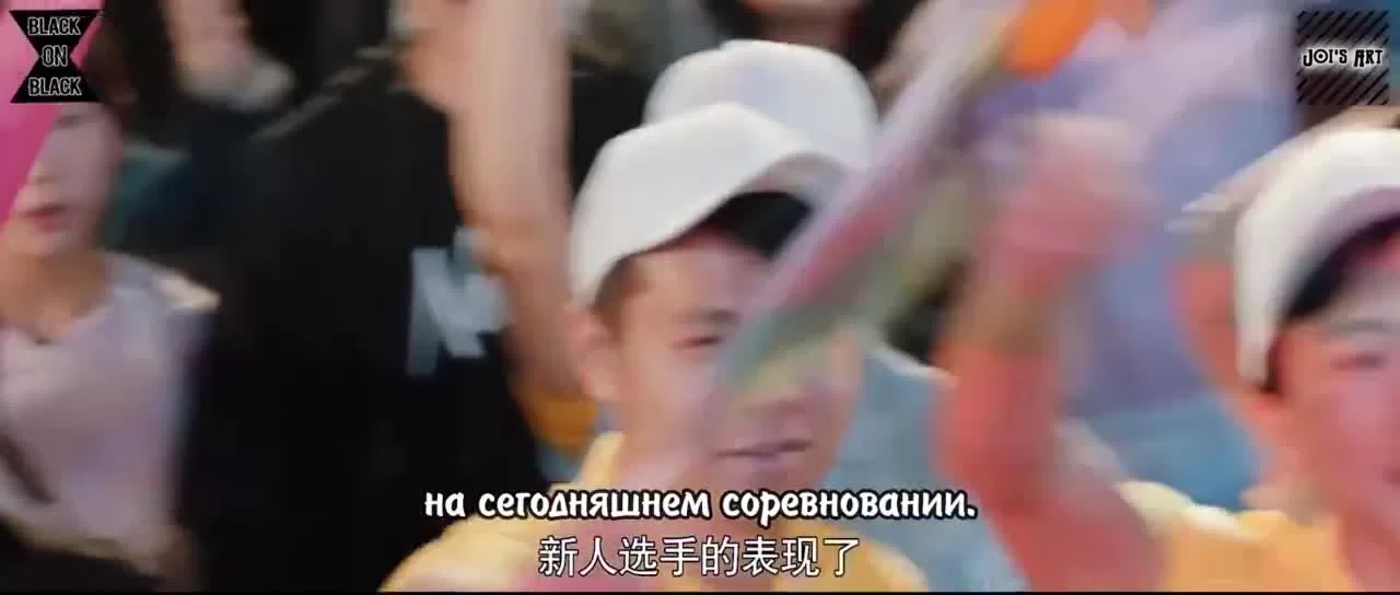 Мой странный друг (2020) 8 серия