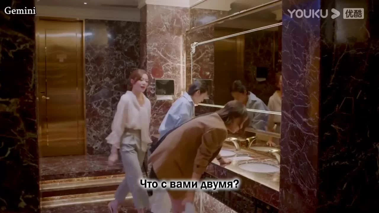 Мой судьбоносный парень (2021) 1 серия