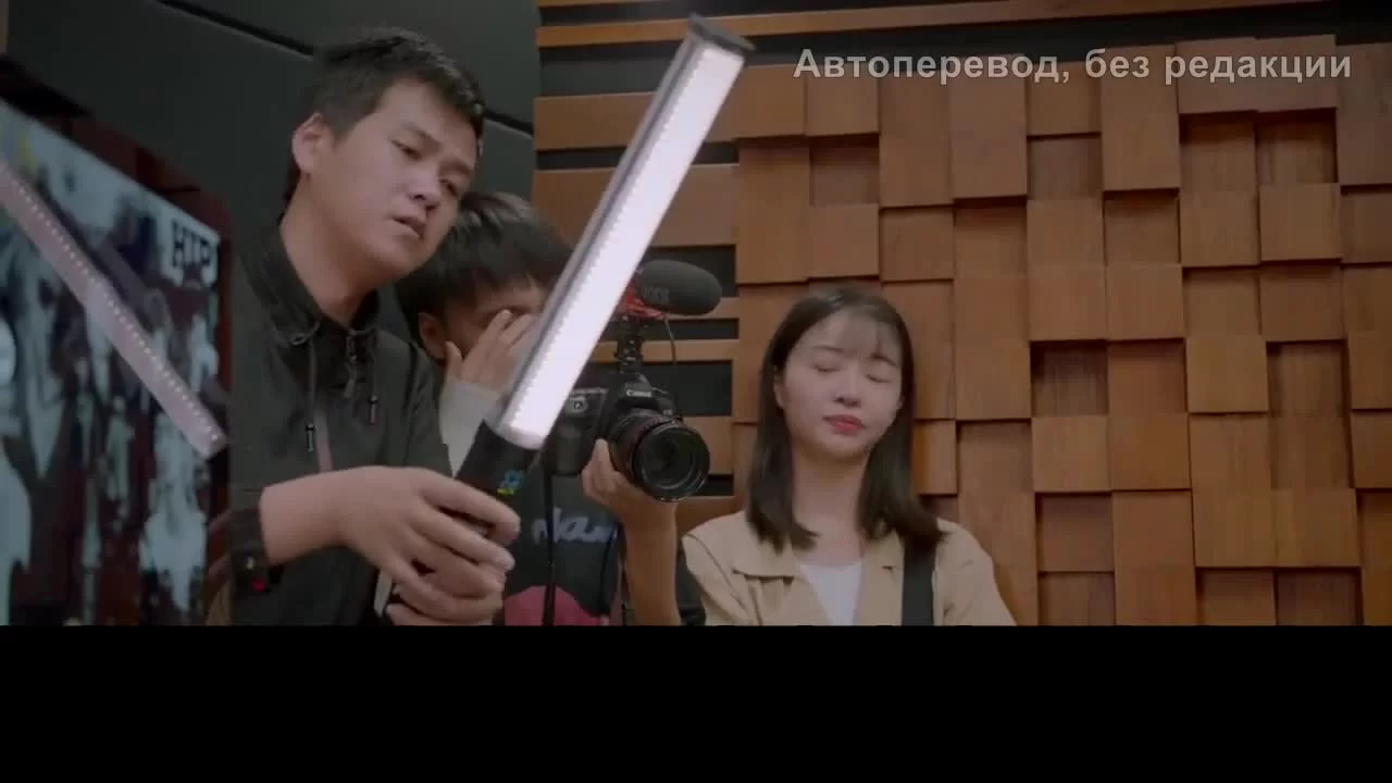 Мой судьбоносный парень (2021) 17 серия