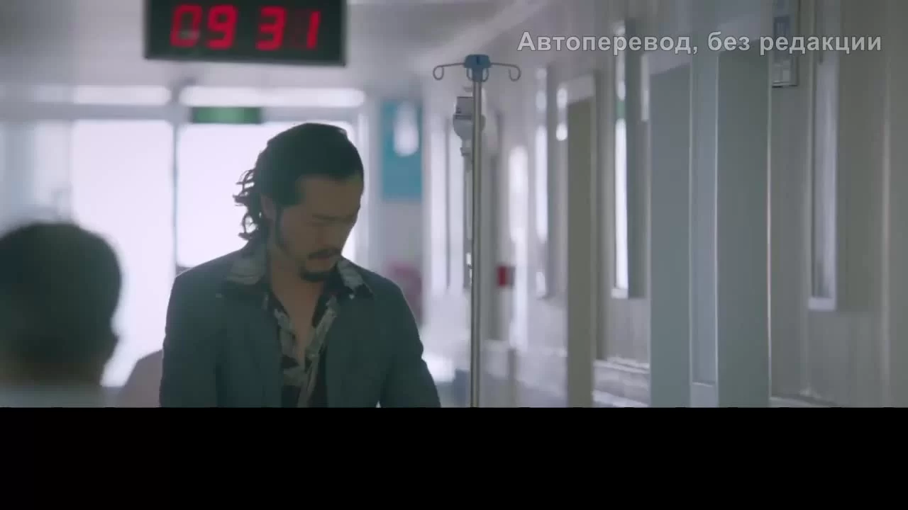 Мой судьбоносный парень (2021) 19 серия