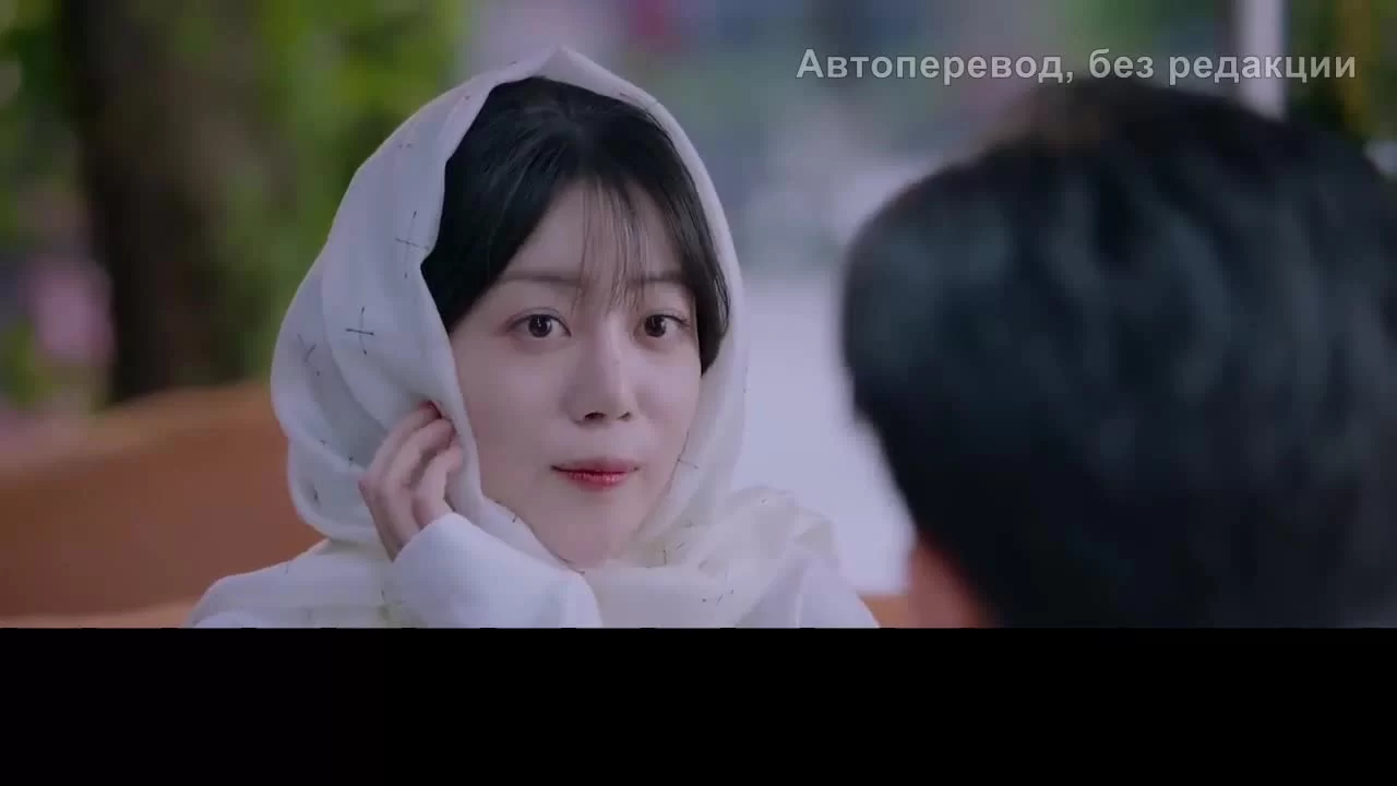 Мой судьбоносный парень (2021) 28 серия