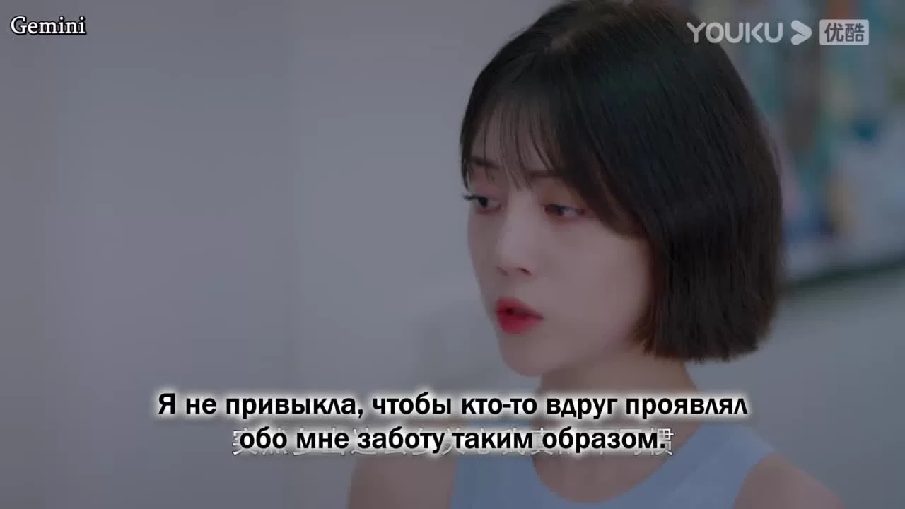 Мой судьбоносный парень (2021) 3 серия