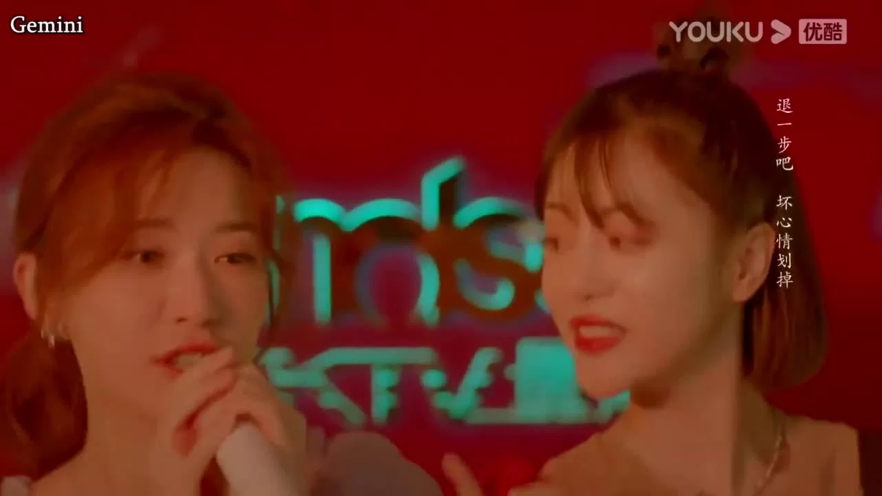 Мой судьбоносный парень (2021) 4 серия