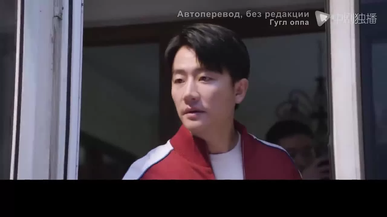 Мой супергерой (2022) 1 серия