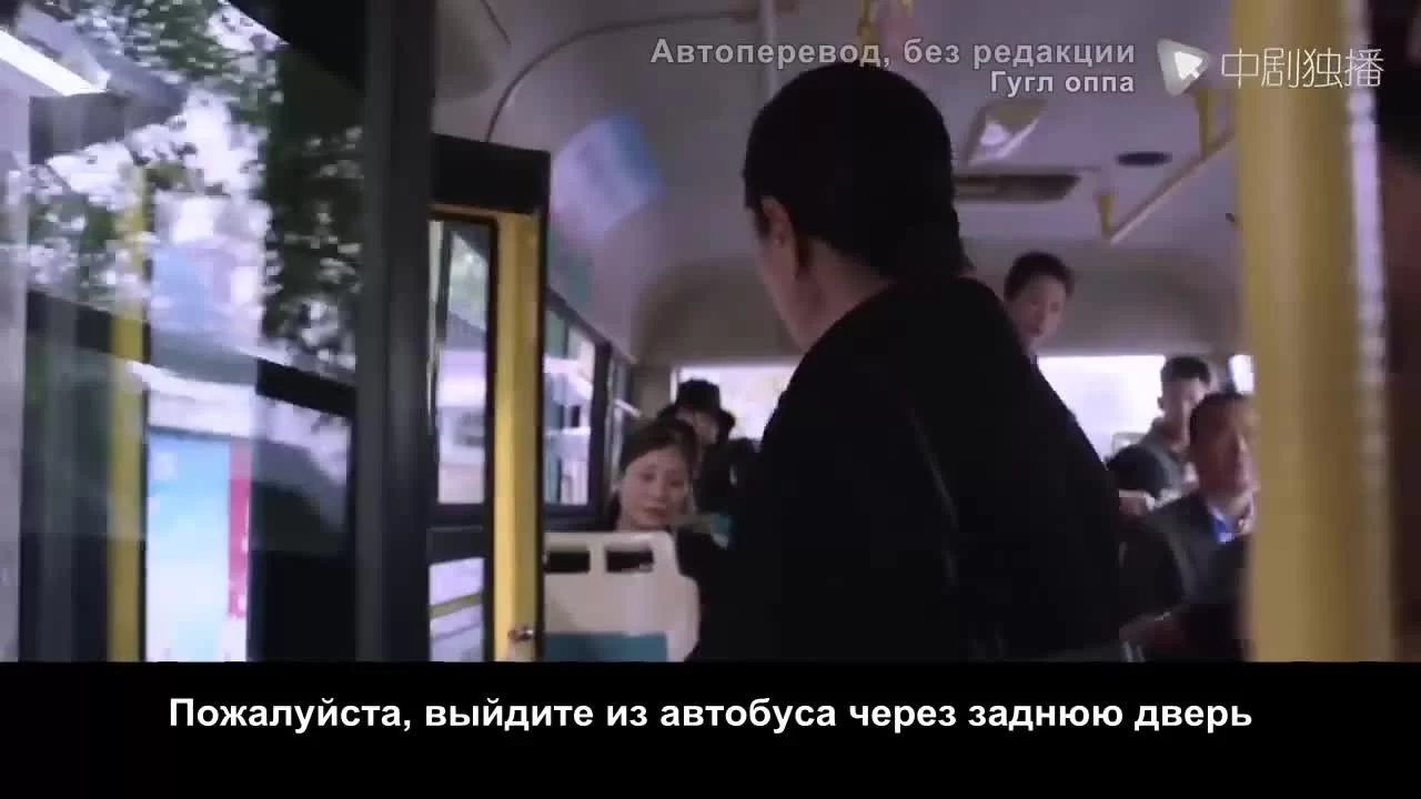 Мой супергерой (2022) 15 серия