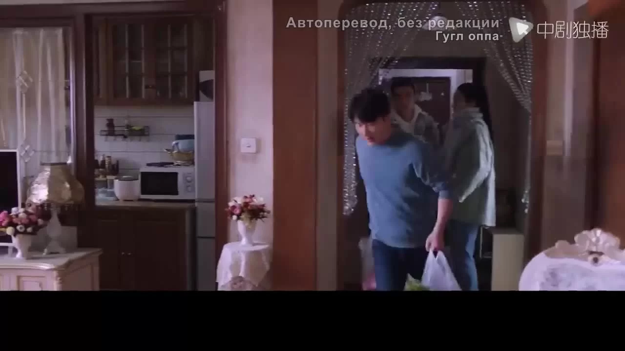 Мой супергерой (2022) 17 серия