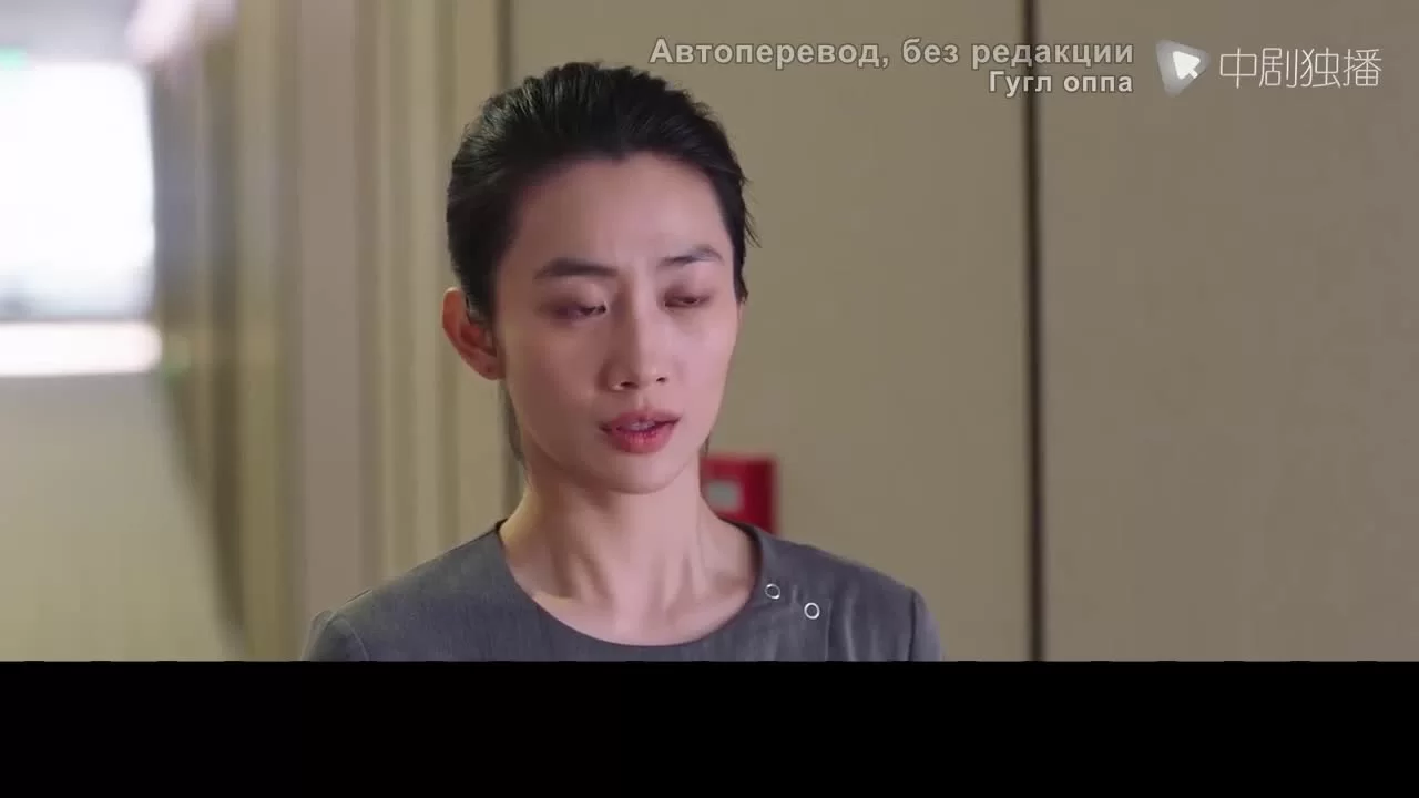 Мой супергерой (2022) 22 серия