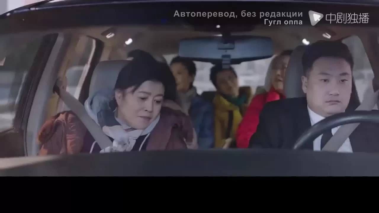 Мой супергерой (2022) 23 серия